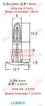日成PC板隔離柱-LCBSC5型