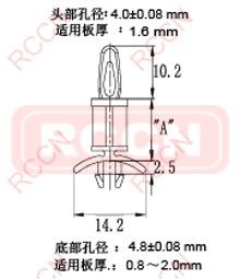 日成PC板隔離柱-LSP10型