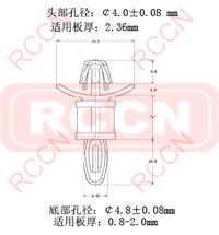 日成PC板隔離柱-LSP3型