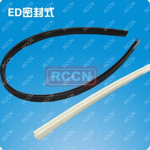 RCCN EDV0 Movable Bushings