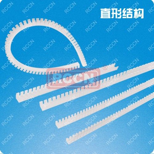 RCCN KGN Nylon Movable Bushings