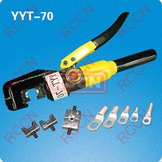 日成裸端子液壓鉗YYT-70