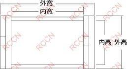 日成JF型尼龍拖鏈