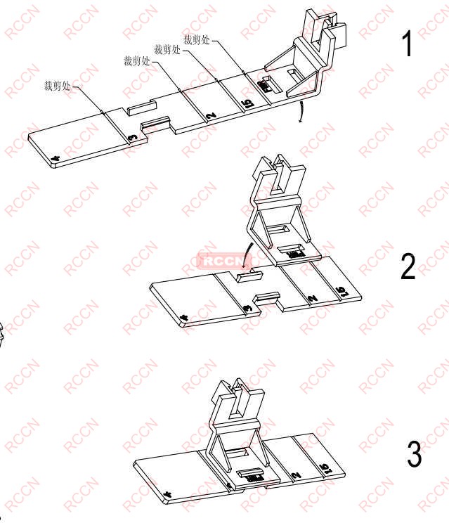 日成線槽標識牌 FWR