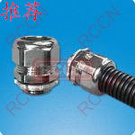 日成BGF-L金屬軟管接頭