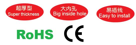 日成HUP銅管端子