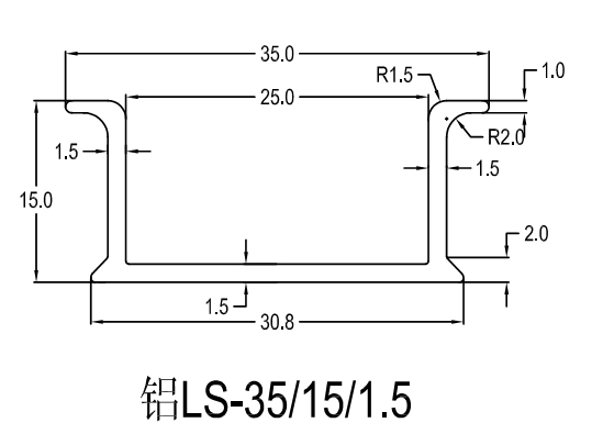 鋁合金導軌 LS35/15/1.5-N