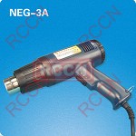Hot gun NEG-3A